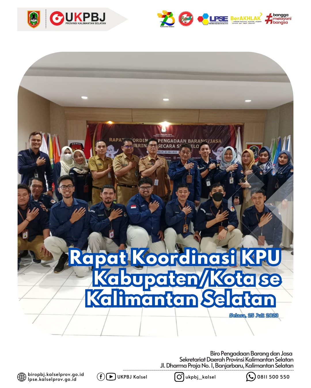 Rapat Koordinasi KPU Kabupaten/Kota se- Kalimantan Selatan